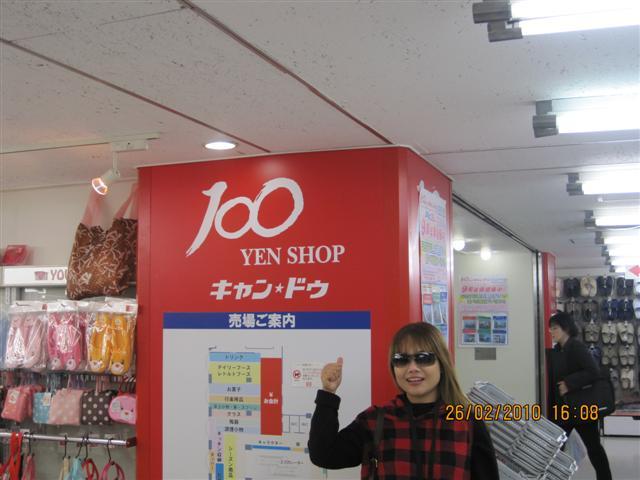 Picture 144 (Small).jpg